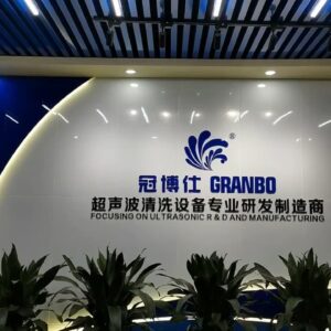 Granbo Ultrasonic Company Introduce