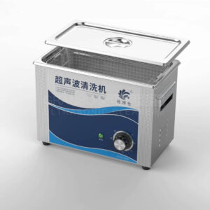 GB 4.5L Portable Cleaning Machine