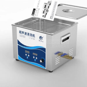 GT 15L Cleaning Solutions
