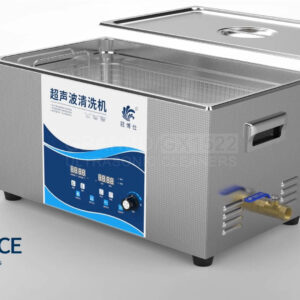 GX 22L Customized Machine