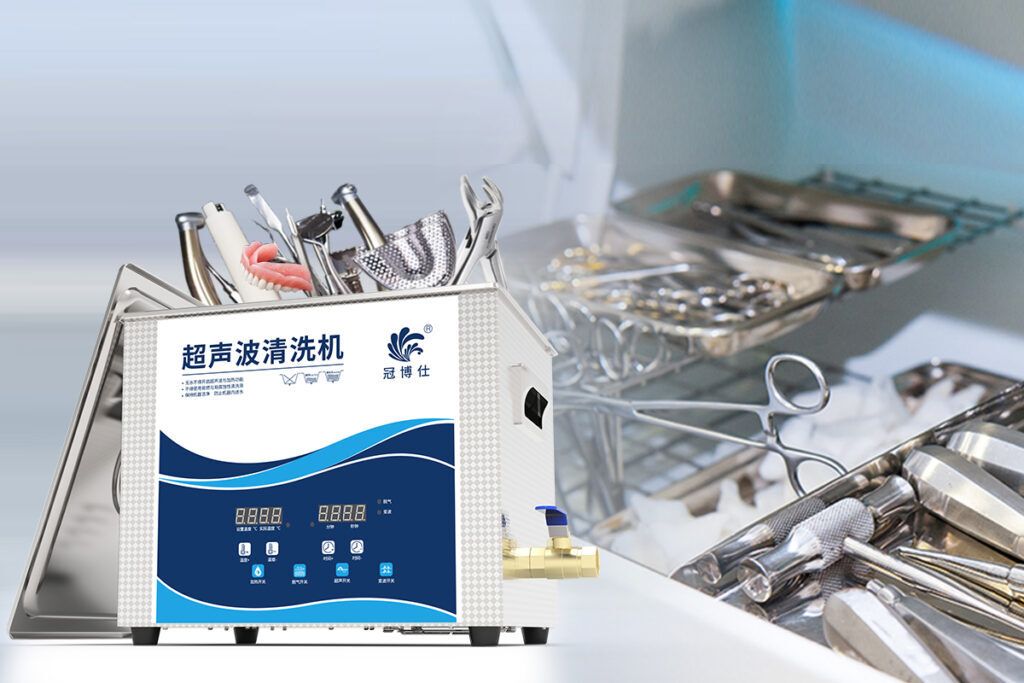 ultrasonic cleaner for dental equipment