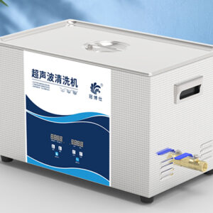 Analysis on the correct use of ultrasonic cleaning machine