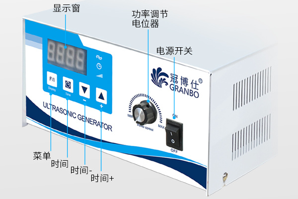 How to use ultrasonic cleaning machine to clean the circuit board