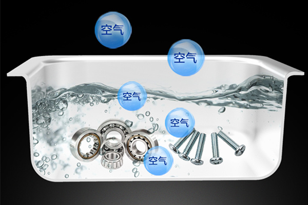 Ultrasonic Cleaner Degassing