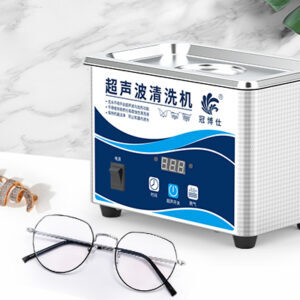 Do Ultrasonic Glasses Cleaners Work?