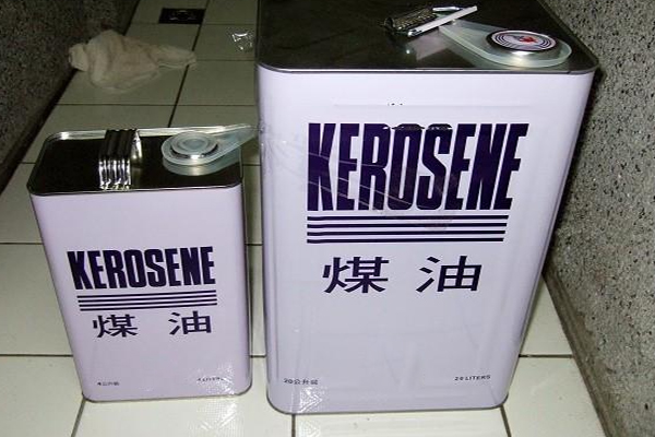 Ultrasonic-Kerosene