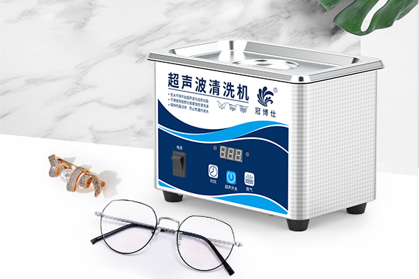Ultrasonic cleaning machine glasses