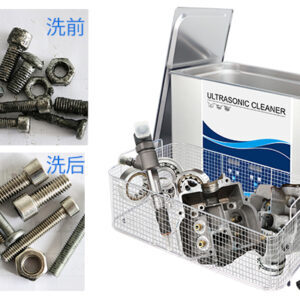 Effect of ultrasonic cleaner — advantages and efficacy