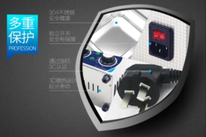Built-In Safety Features